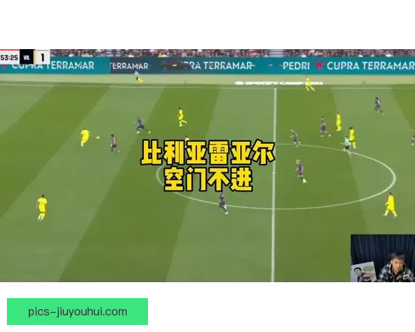以巴埃纳受伤离场比利亚雷亚尔球迷心疼情绪沸腾 以巴埃纳受伤离场比利亚雷亚尔球迷心疼情绪沸腾