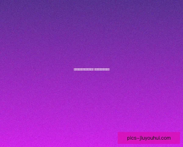 达兰·门德斯中场调度精妙助力球队攻防转换效率显著提升 达兰·门德斯中场调度精妙助力球队攻防转换效率显著提升